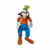 Goofy Plush – Medium 18 1/2'' -Lionel Promotional 1231000443602