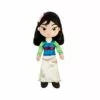 Mulan Plush Doll – 14 1/4'' -Lionel Promotional 1233000444678